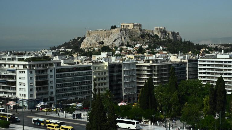 ακινητα