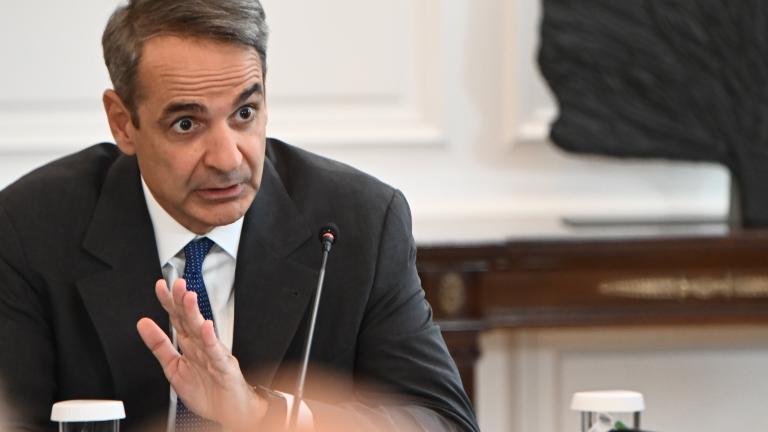 κυριακος μητσοτακης