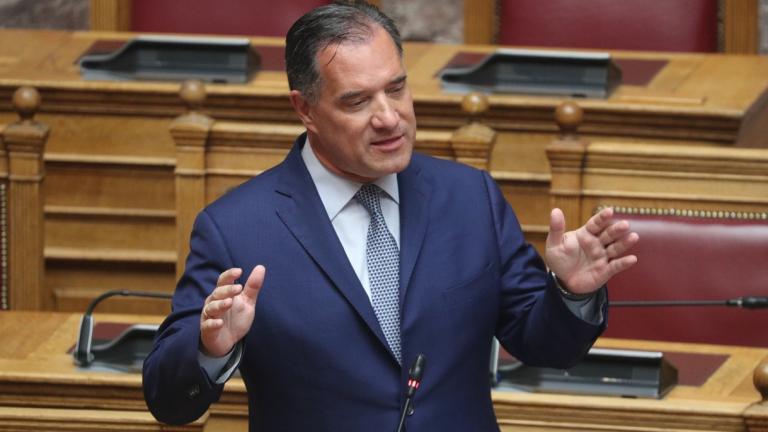 Αδωνις Γεωργιάδης