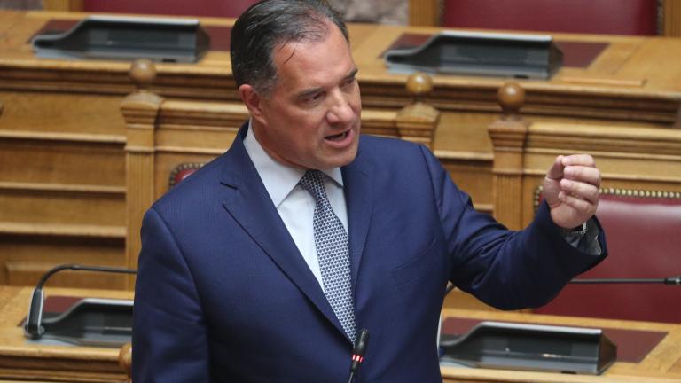 Αδωνις Γεωργιάδης