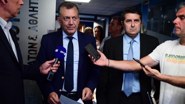 βρούτσης