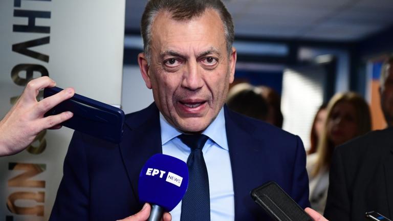 βρουτσης