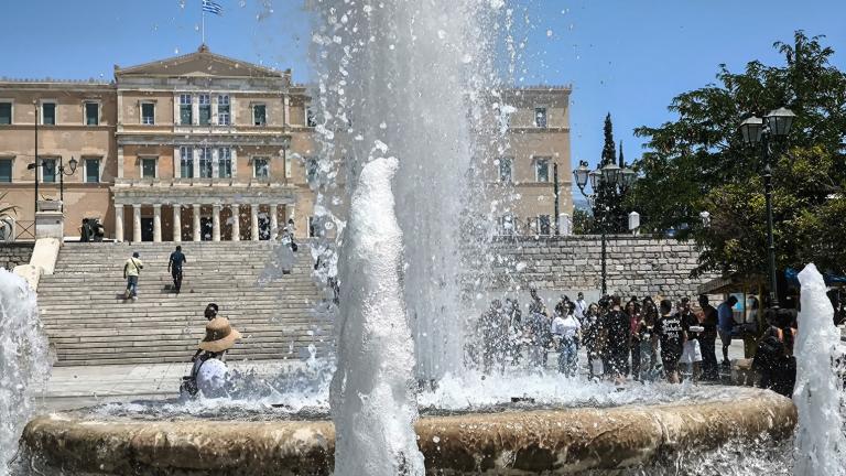 Ζεστός καιρός