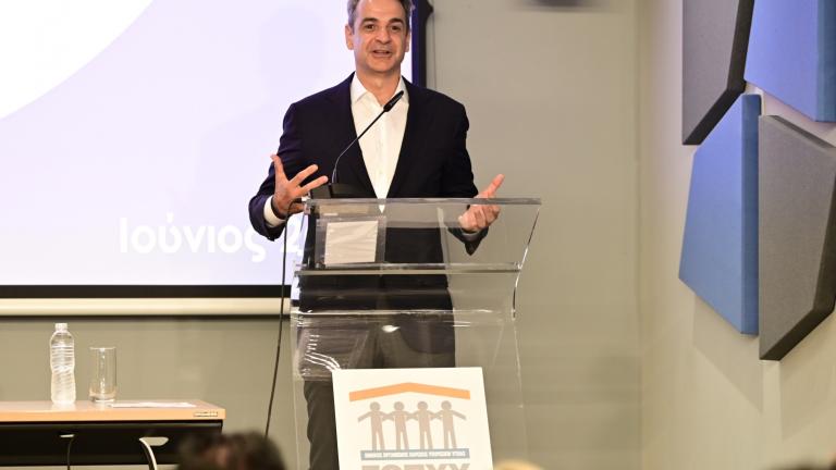 Κυρ. Μητσοτάκης: Καθολική κατ' οίκον διανομή φαρμάκων του ΕΟΠΥΥ από τις 16 Ιουνίου 