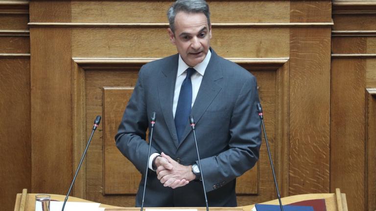 κυριακος μητσοτακης