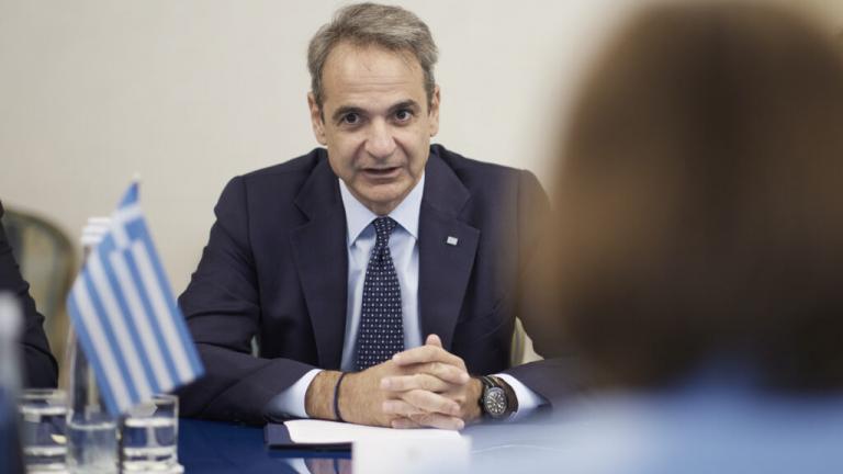 κυριακος μητσοτακης