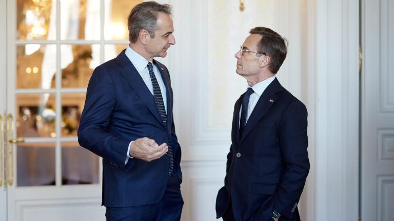 κυριακος μητσοτακης