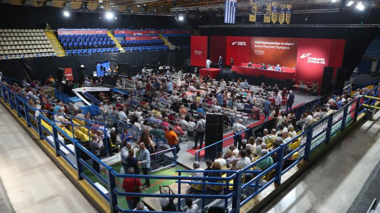 συνέδριο συριζα