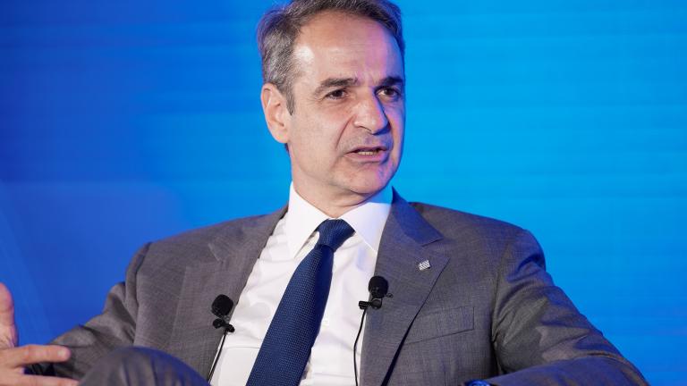 μητσοτάκης