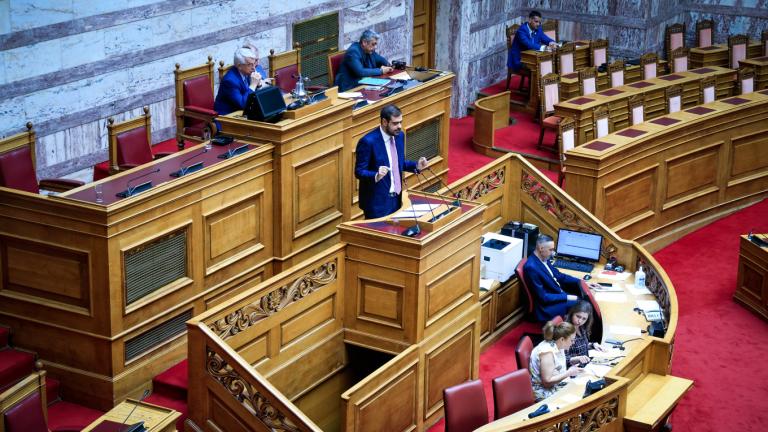 Μαρινάκης