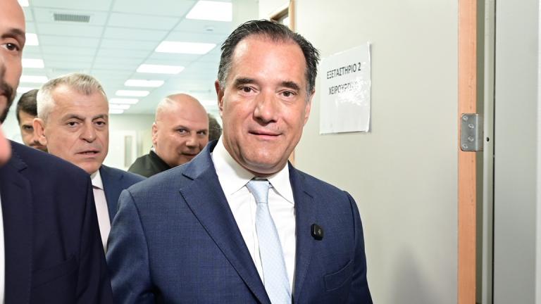 Αδωνις Γεωργιάδης