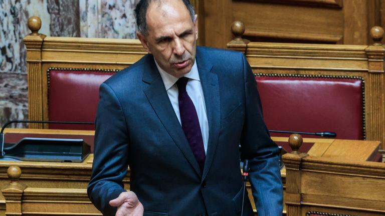 Γεραπετρίτης