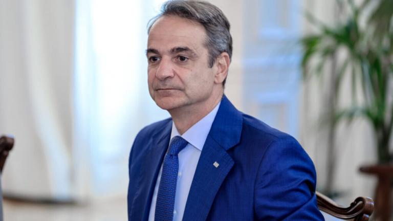 κυριακος μητσοτακης