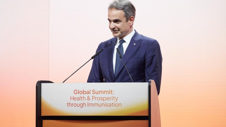 μητσοτάκης