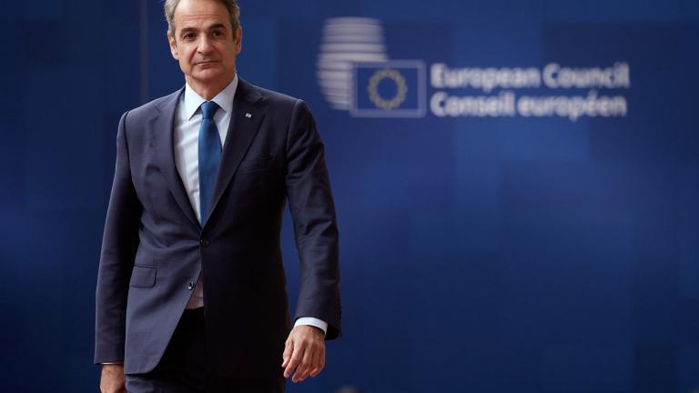 κυριακος μητσοτακης