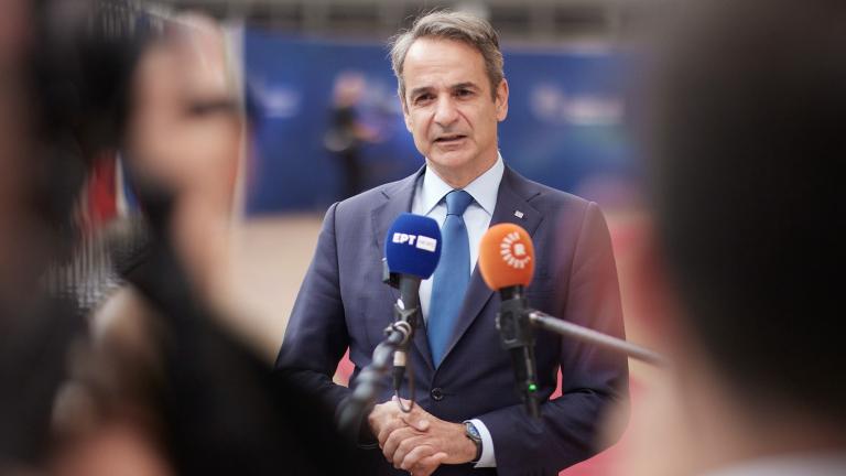 κυριακος μητσοτακης