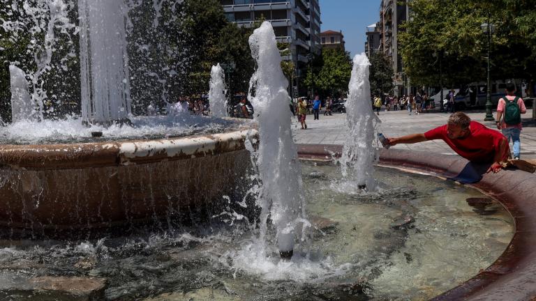 ΚΑΙΡΟΣ