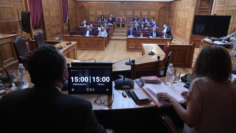 προανακριτιη