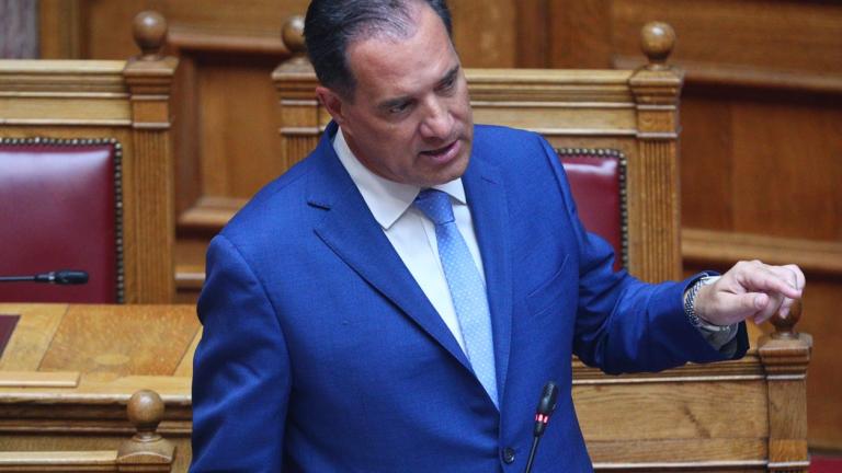 Αδωνις Γεωργιάδης