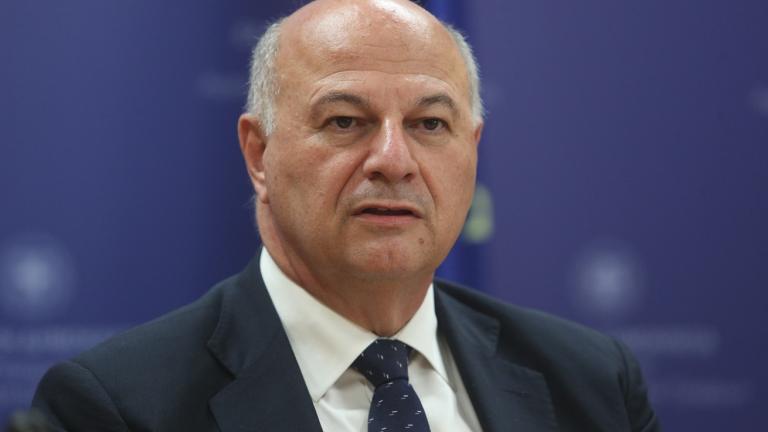 τσιαρας