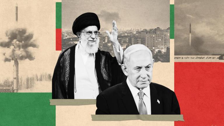 νετανιάχου και χαμενει