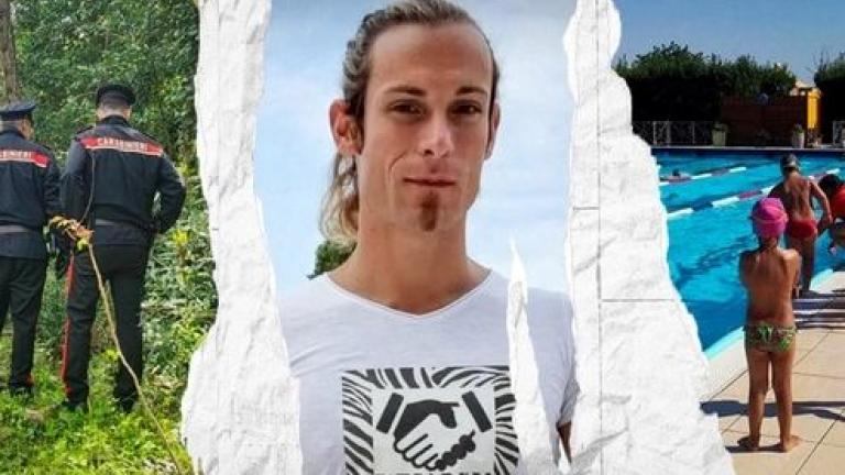 ναυαγοσωστης