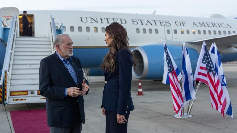 ισραηιλινος πρεσβεις