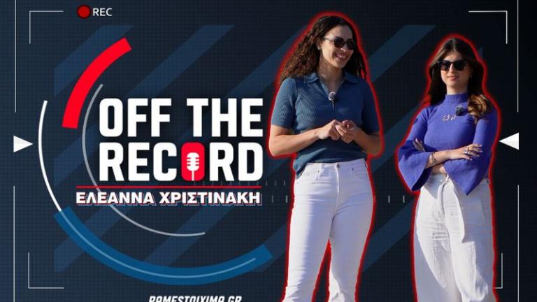 Ελεάννα Χριστινάκη στο PS Blog: «Ήμουν παράλυτη σχεδόν 6 μήνες, παρακαλούσα τον Θεό να περπατήσω ξανά»