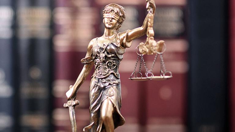 δικαιοσυνη