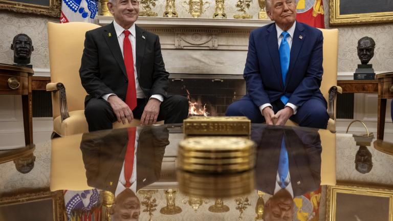 Τραμπ και Νετανιάχου