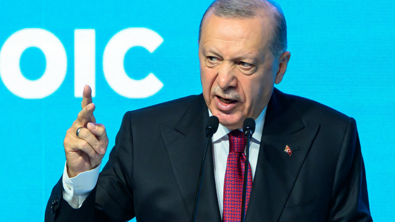 ERDOGAN