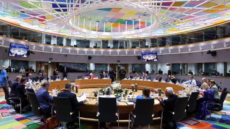 EU Summit Council