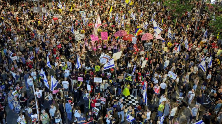 HOSTAGES ISRAEL TEL AVIV