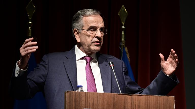 Αντώνης Σαμαράς 