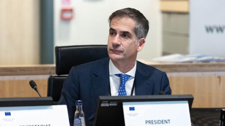 Μπακογιάννης