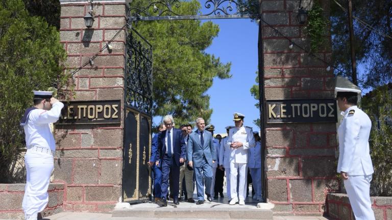 Δαβάκης