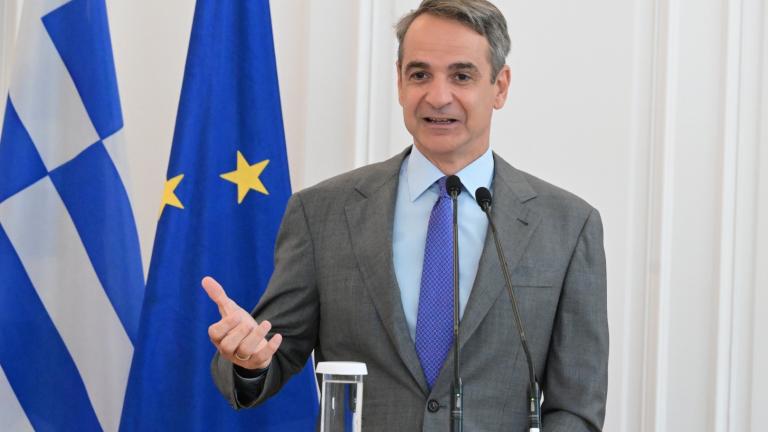 MITSOTAKIS 