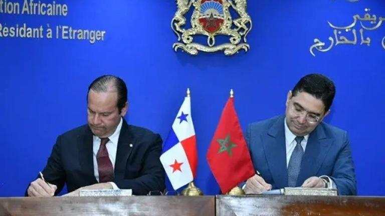 μαροκο παναμας