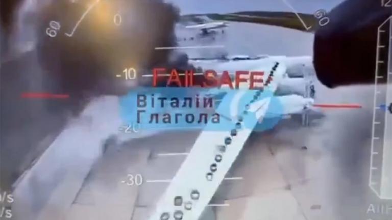 επιχείρηση ιστος της αράχνης