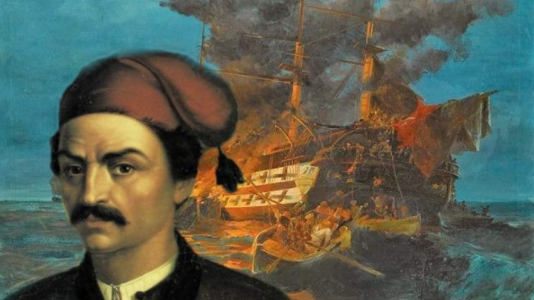6 Ιουνίου 1822: Η πυρπόληση της Οθωμανικής Ναυαρχίδος στο λιμάνι της Χίου από τους Κωνσταντή Κανάρη και Ανδρέα Πιπίνο