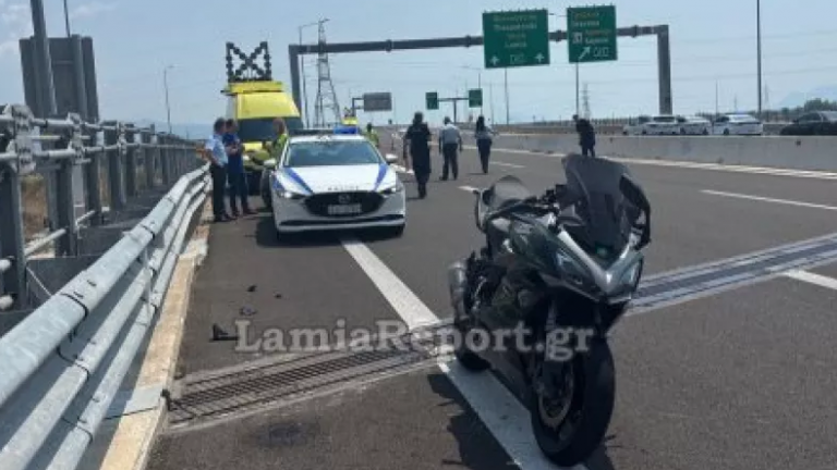 Λαμία: Ένας νεκρός από σύγκρουση μηχανών στην έξοδο του Ε65