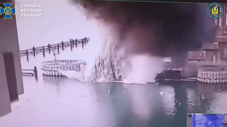 κριμαια κερτς