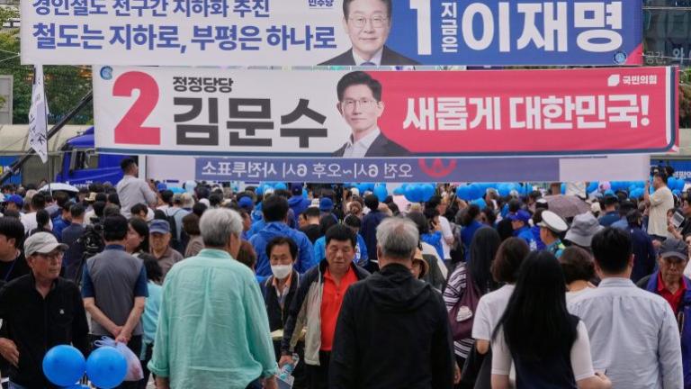 Προεδρικές εκλογές στη Νότια Κορέα: Σαρωτική νίκη του υποψηφίου της κεντροαριστεράς, σύμφωνα τα exit poll