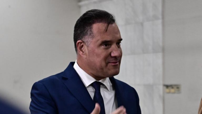 Αδωνις Γεωργιάδης