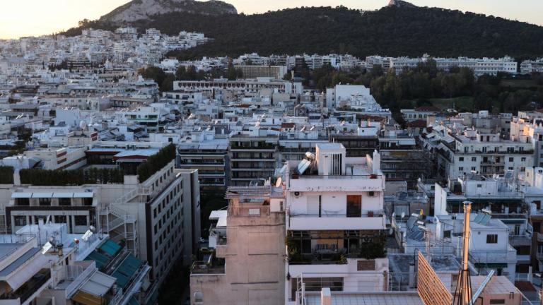 ακιντα