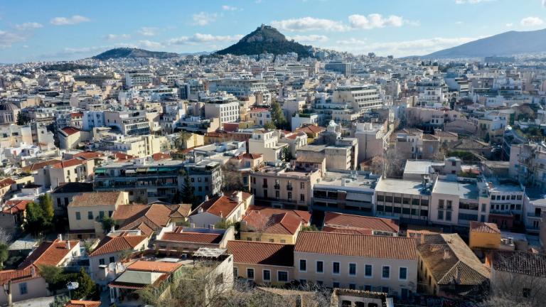 ακινητα