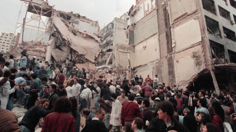 Αργεντινή: 10 ύποπτοι θα δικαστούν ερήμην για το αιματοκύλισμα στο εβραϊκό κέντρο Amia, το 1994