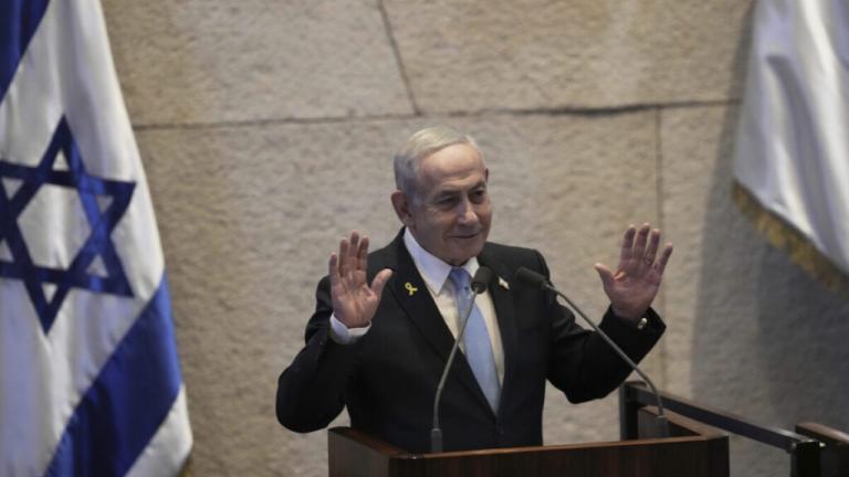 νετανιάχου