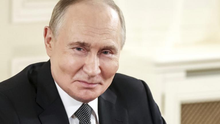 πουτιν