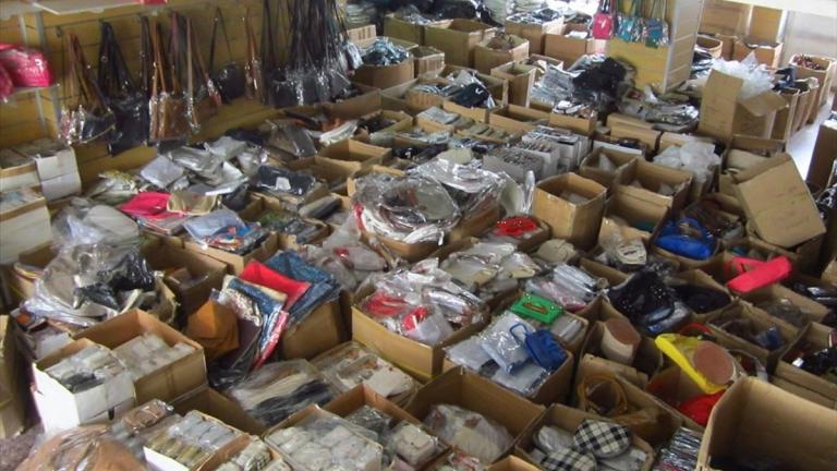 προιοντα μαιμου